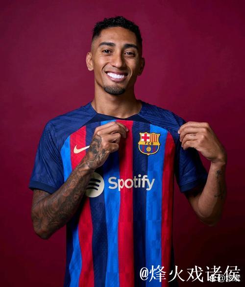 每体:拉菲尼亚成巴萨重要核心,他的目标是夺冠 每体:拉菲尼亚成巴萨重要核心,他的目标是夺冠