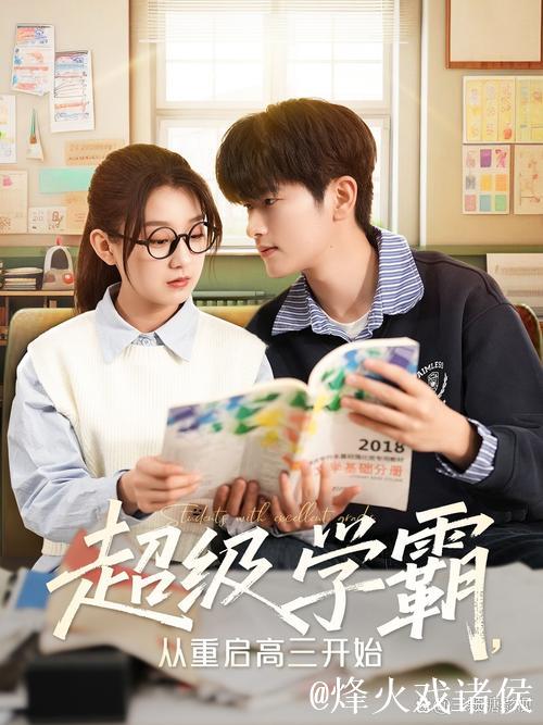 状元归来！32+10+60%表现，我们的最爱悄然升级