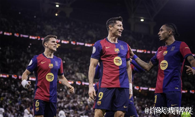 拉菲尼亚助巴萨主场胜利，亚马尔表现平平，巴萨7连胜领先皇马7分