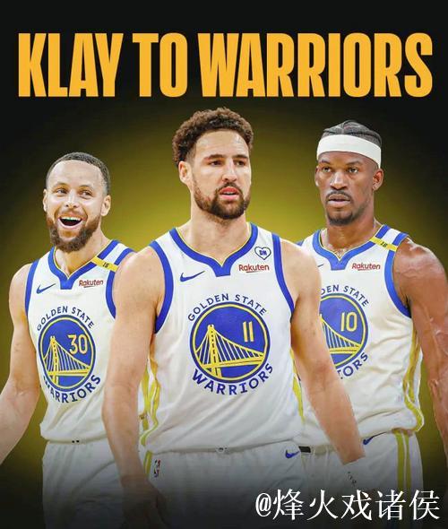 NBA杯赛MVP排名：布伦森登顶，唐斯、福克斯、文班亚马紧随其后