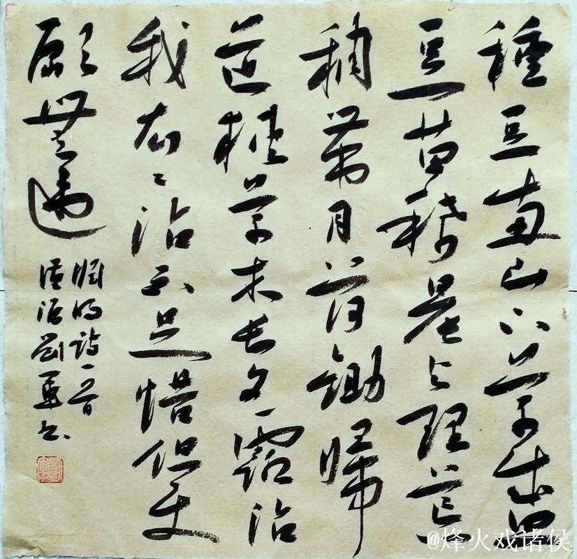 本-怀特伤情初步估计缺席4至6周,最终确认仍待时间验证 本-怀特伤情初步估计缺席4至6周,最终确认仍待时间验证