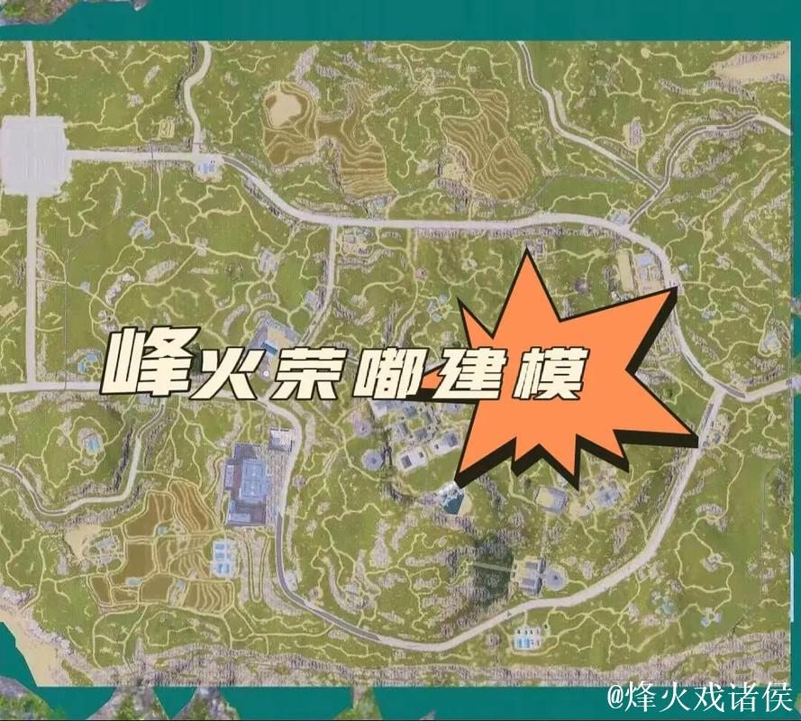 和平营地全新改版上线，五大新功能覆盖地铁逃生与经典模式