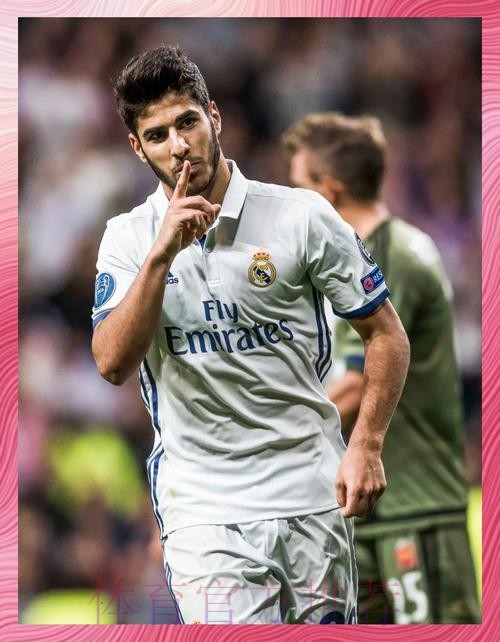 阿森西奥首选留在皇马 希望至少续约至2026年